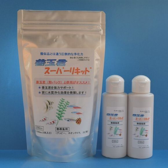 ネイチャー北杜 善玉君 粉パック(6ヵ月分)+スーパーリキッド200cc Amazon.co.jp: 善玉君粉パック（金魚用）6ヶ月分(12パック